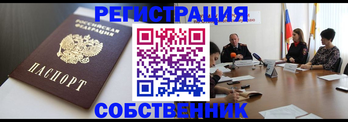 форма 3 в Сураже